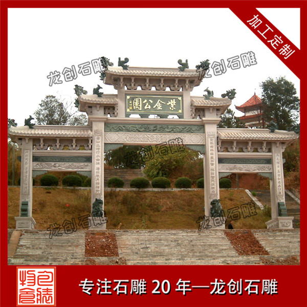 ??3é????????? ·???