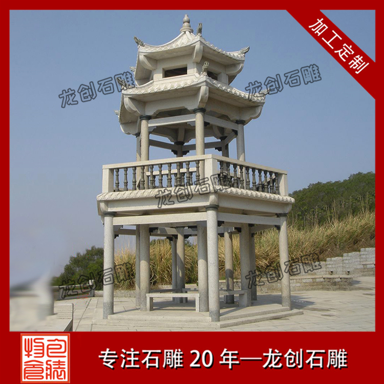 ??3????o-é?????? ·?????????