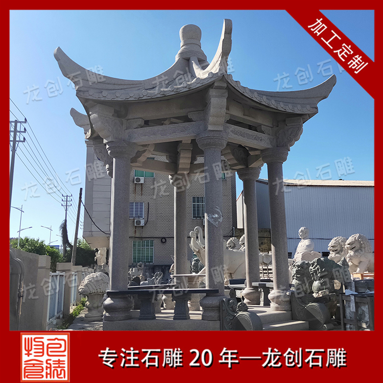 ??3é??????o-? ·???