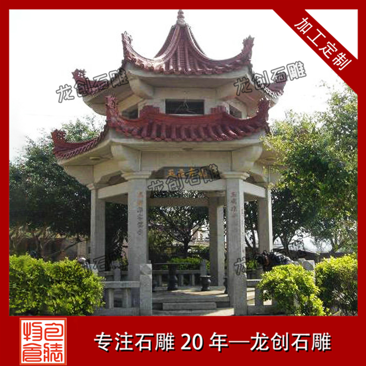 ??3???????o-? ·????????????