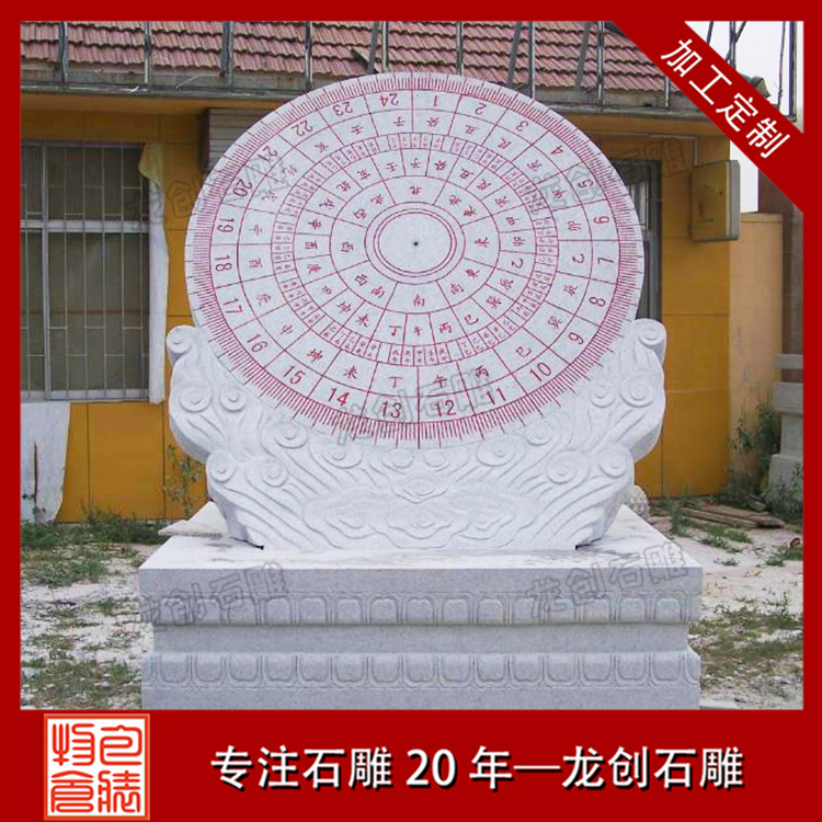 ??3é????¥??·é???????????