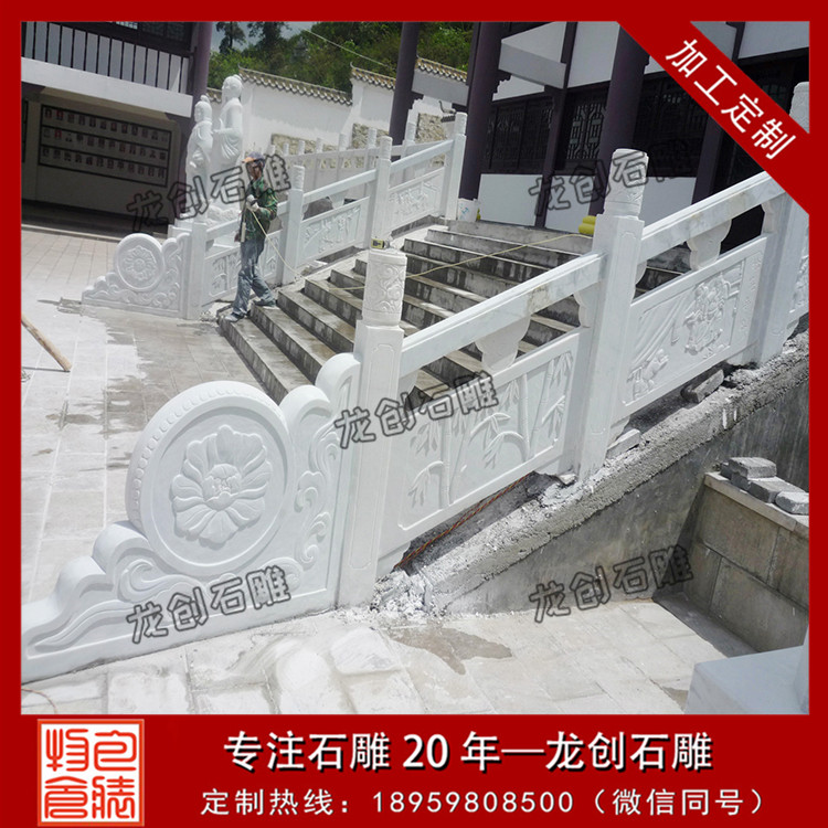 漢白玉石欄桿與青石石欄桿的優(yōu)缺點(diǎn)