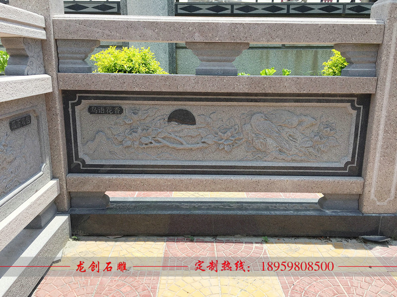 石欄桿制作安裝需要注意什么？石雕欄桿廠家