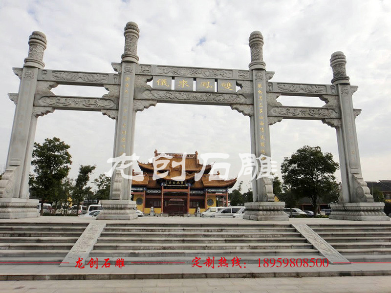 哪有石雕牌坊 惠安石雕牌坊廠(chǎng)家