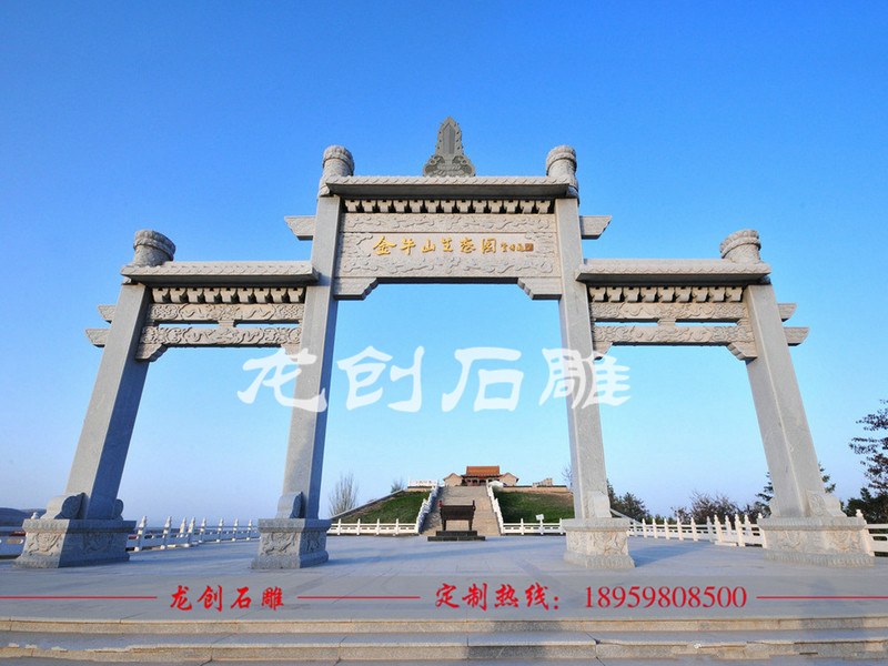 哪有石雕牌坊 惠安石雕牌坊廠(chǎng)家