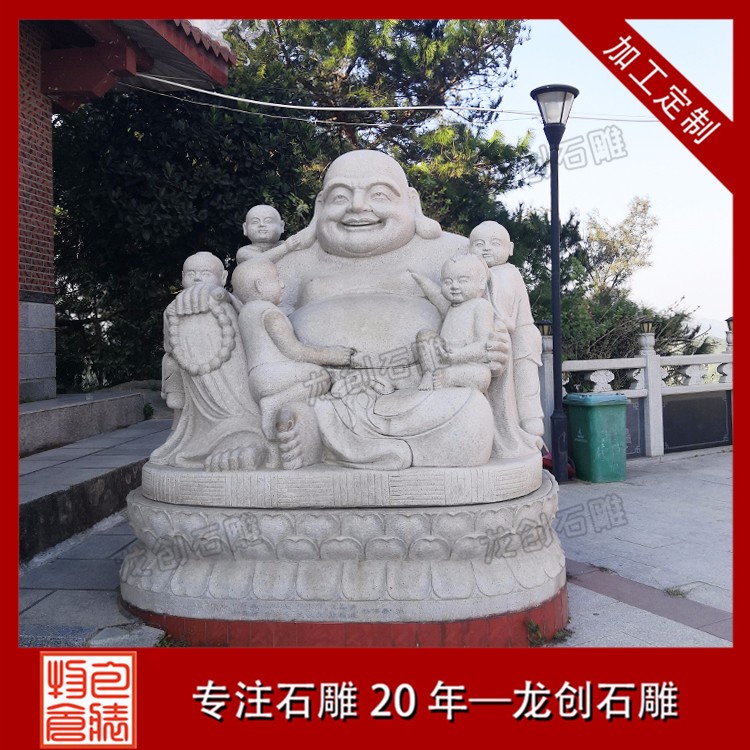 1617861083128201.jpg 彌勒佛 (5)