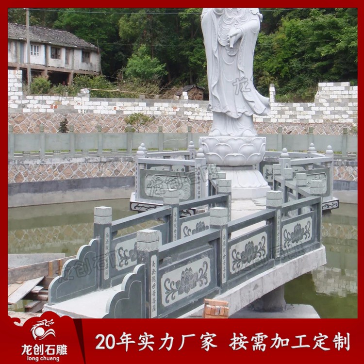 1622433389185650.jpg 花崗巖欄桿B (283)