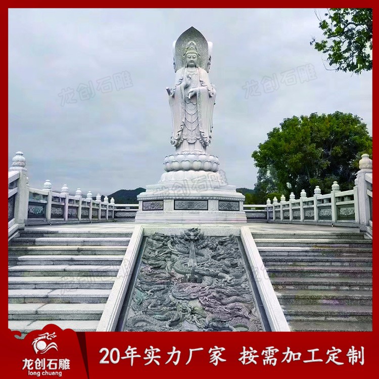 1622530534149468.jpg 四面觀音B