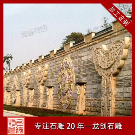 創(chuàng)意廣場文化浮雕 歐式風格廣場浮雕