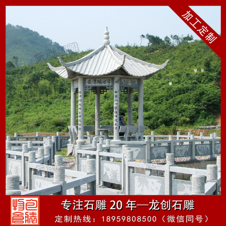 1729048806642045.jpg 涼亭 (14)_副本