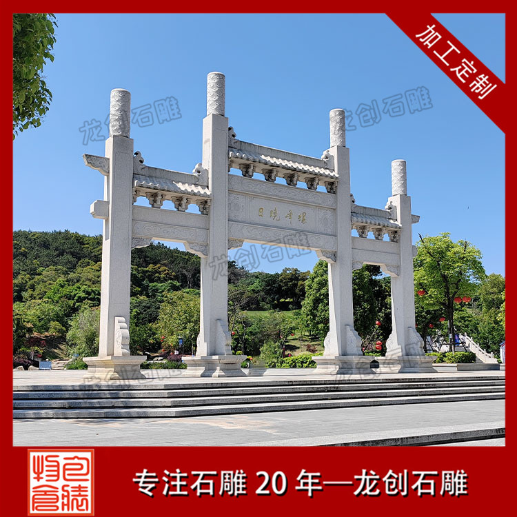 石材的質感對牌坊整體效果有什么影響？