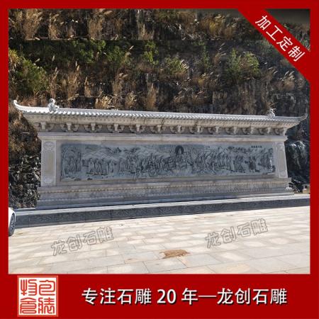 匠心雕琢，影壁風華 ——龍創(chuàng)石雕照壁影壁產(chǎn)品介紹